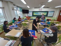 포은초교, 두드림 학교 자아존중감 캠프 활동
