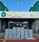 경기 광주 경안동 단체장, 의료진·공무원 위해 100만원 상당 물품 전달