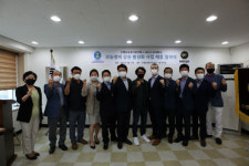 대전 은행동상점가상인회, 으능정이 상권 활성화 업무협약 체결