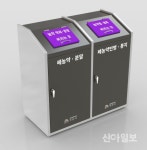 익산, 환경오염 예방 ‘불용농약 처리’ 본격화