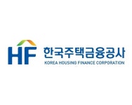 HF, 비대면 감사 전용공간 구축…화상 시스템 적용