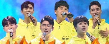 ‘사랑의 콜센타’ 상반기 최우수 사원, 임영웅 선정