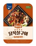LF푸드, GS리테일과 손잡고 편의점용 HMR 출시