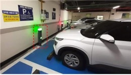 양천구, 장애인전용주차구역 IOT 무인단속 시행