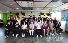 홍천군청소년문화의집, 슬기로운 청소년 생활 프로그램 신청접수
