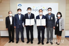 양평군-이천세무서, 업무협약 체결