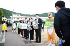 서산시, 서령고등학교에서 학교폭력 예방 캠페인 펼쳐