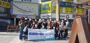 시흥도시공사, 추석 대비 삼미시장 시설점검 및 방역 봉사 실시