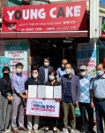 양천구 목4동, 착한 케이크로 이웃의 생일지킴이 되다