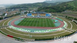 서산시, 12년 만에 충남체전 유치