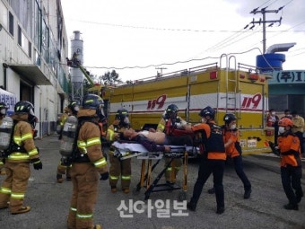 경주소방서, 경주시 서면 공장화재 외국인 근로자 구조