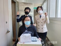 [포토] 보람상조-금천장애인종합복지관, 추석맞이 나눔 행사