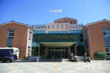 홍천군장애인복지관, 온라인 권익옹호캠페인 진행