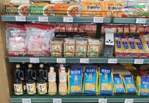 양주농산물유통센터, 수입식품 판매 도 넘어