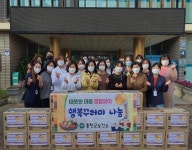 홍천군보건소, 저소득 가구에 행복꾸러미·방문간호서비스 제공