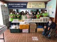 동두천시장애인자립생활지원센터, 제12회 한가위 장애인가족 한마당 행사 개최