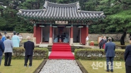 서산 단군전서 4353주년 개천절 제례…코로나19 종식 기원