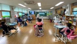 양주시립장욱진미술관, 혁신교육지구사업 추진