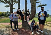 임천중, 꿈을 디자인하는 진로 직업 체험 실시