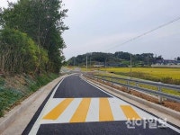 파주시, 자유로 탄현면 진출입로 연결도로 개통