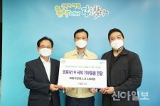 도전숙’ 성공사례 (주)오투엠, 성북에 마스크 2천장 기탁