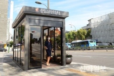 서울 중구, 도심 속 휴식공간 중림스마트쉼터 조성