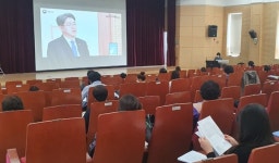 홍성군, 비대면 방식 2020년 인구주택총조사 실시