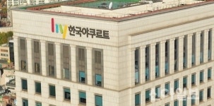 한국야쿠르트, 온라인 영토 확장…신성장동력 강화