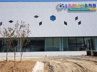 홍천남산공립유치원 26일부터 첫 등원