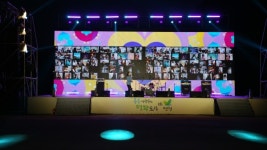 연천군, 2020 전곡리안 랜선 콘서트 개최
