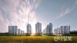 제일건설 ‘운정신도시 제일풍경채 그랑퍼스트’ 1926가구 분양