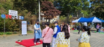 상주시, 상주화북서 용유구곡 라디엔티어링 개최