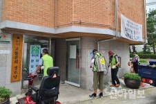 수원 팔달구 고등동, 경로당 재개 맞아 방역