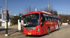 가평, 주요관광지 순환 시티투어버스 재가동