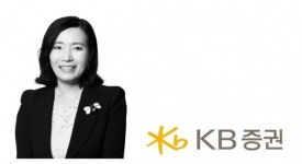 박정림 KB증권 대표, IDC DX 어워드 디지털 혁신 CEO