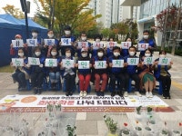 시흥 능곡동 주민자치위 “송엽국 키우면서 힐링하세요”