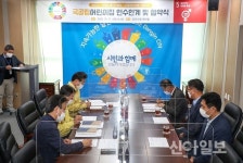 당진, 아이와 부모가 행복한 지속가능도시 만든다