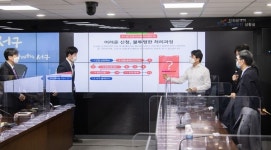 인천 서구, 모바일 기반 다기능 플랫폼 ‘소통1번가’ 구축