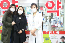 대전시, 생명사랑 협력기관(약국) 지정 및 현판식 실시