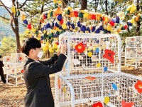 문경시, 문경새재 합격의길 명소화 사업 추진