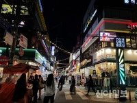 은평구, 연신내 골목경제 회복지원 공모 우수상 수상