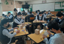 진주시 청소년진로체험관, 찾아가는 직업체험 기회 제공