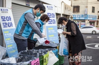 은평구, 서울시 하반기 적극행정 우수사례 최우수상 수상