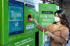 세븐일레븐, 일상 속 자연 선순환 거점 역할 수행