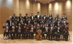 ‘여수음악제 음악학교 특별공연’ 12일 개최