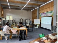 홍천마을수제맥주회 | 홍천군, 농촌신활력플러스사업 '수제맥주 양조 교육' 추진