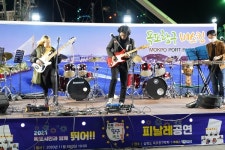 목포시, ‘2020 목포항구버스킹’ 공연 막 내려