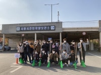 시흥도시공사, 공영주차장 환경 정비활동 실시