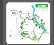 부천시, 비대면 문화둘레길 도시숲길 걷기 행사 개최