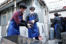 대구은행, 동구 신천동서 연탄나눔 행사